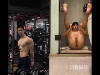 gay guy 1298