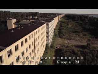 city of prora / prora / 2012