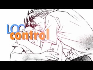 chris crocker – i want your bite (yaoi 720)